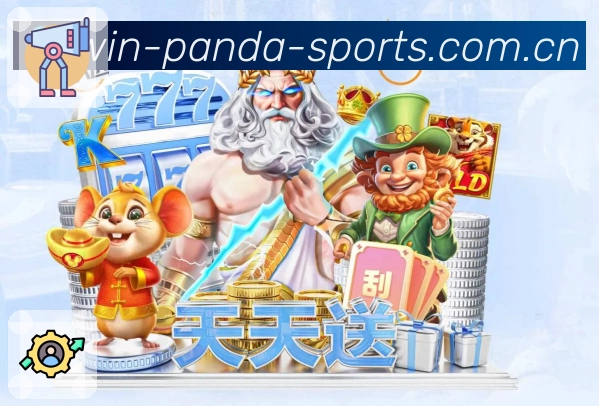 分类管理 - 按联赛球队自定义分组