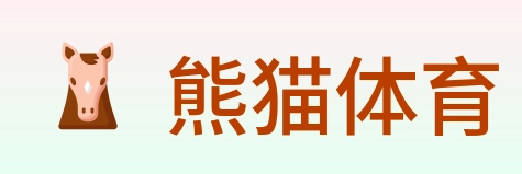 熊猫体育 Logo